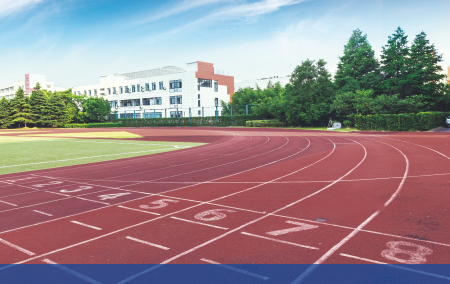 Smart Campus