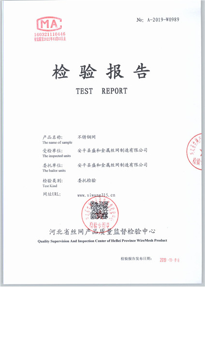 989 001