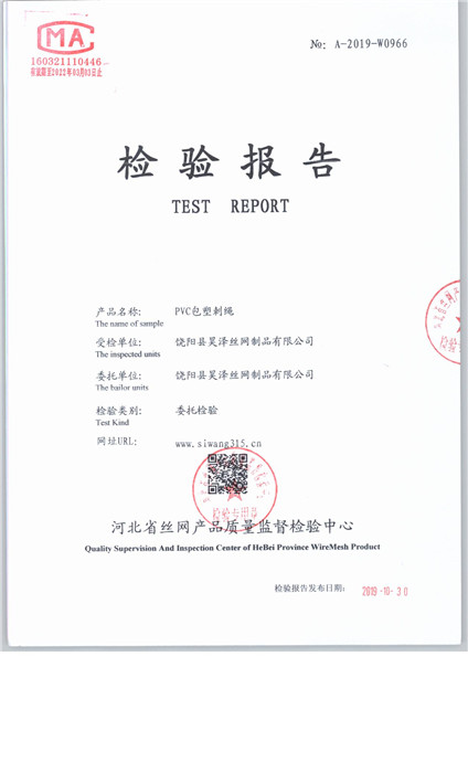 0966 001