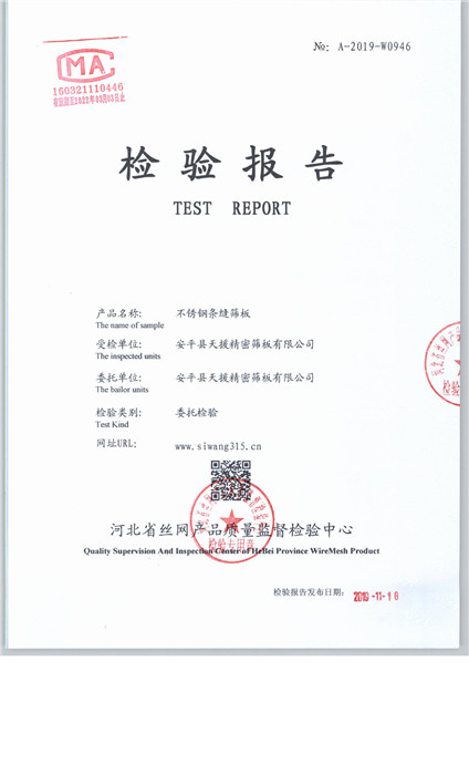 0946 001