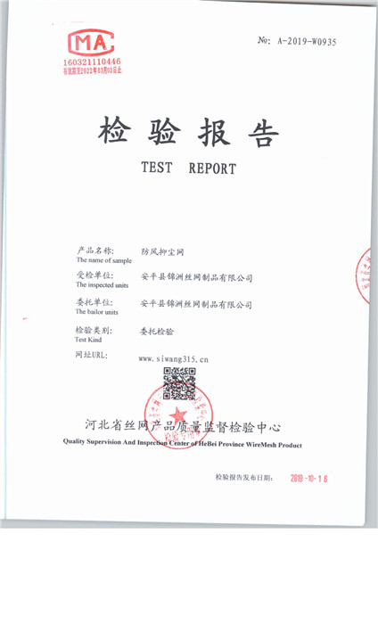 0935 001
