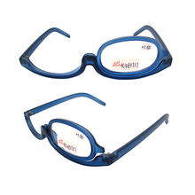 Single-lens reading glasses that rotate left and right