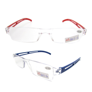 PC rimless reading glasses one piece readers rectangle ultra-transparent lens eyewear frame