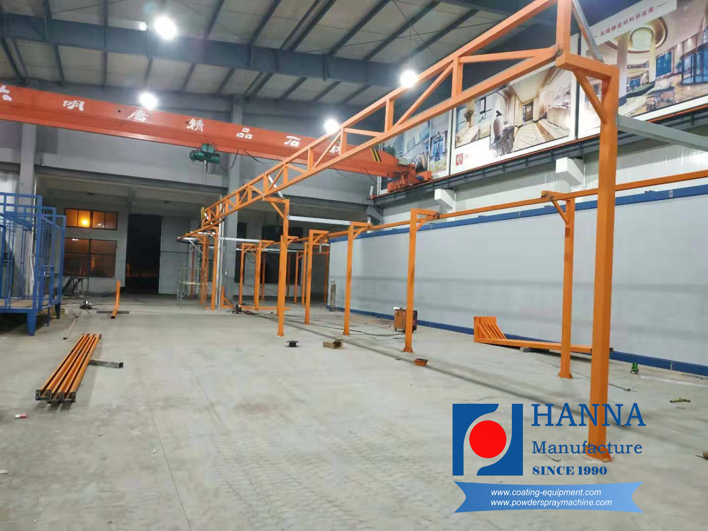 Construction Site Picture WP