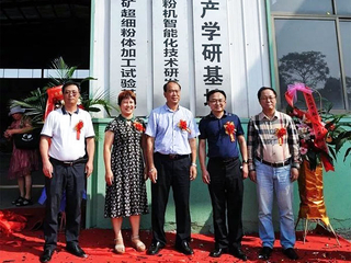 新闻缩略图600-1.jpg