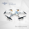 Six Rotor Drone Frame HI61200