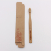 Straight Shape Flat Handle Bamboo Toothbrush