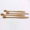 Swan-neck Bamboo Toothbrush