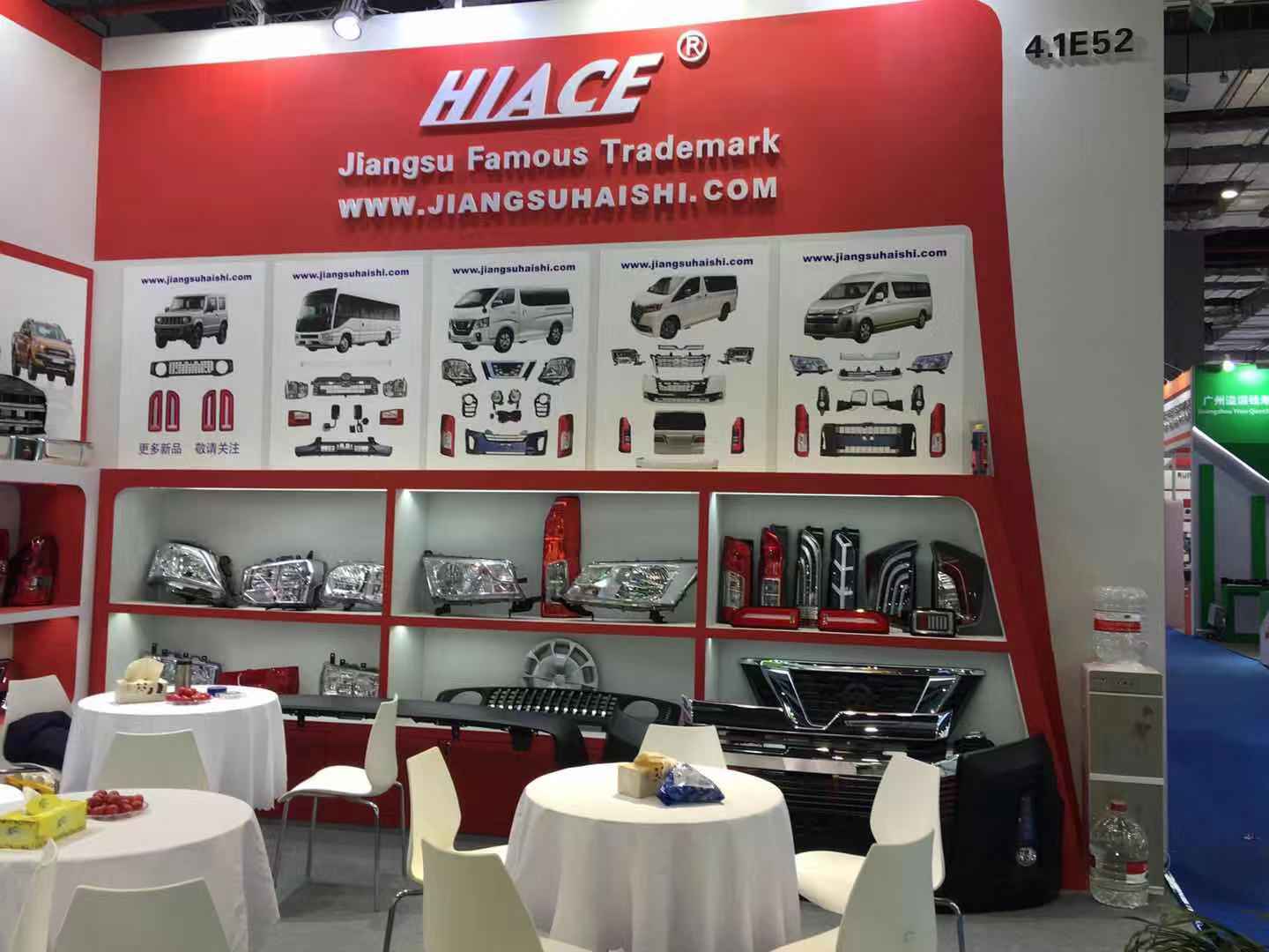 微信图片_20191203091512