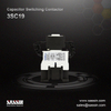 3SC19, contactors for capacitor switching