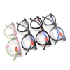PC reading glasses