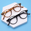 PC reading glasses