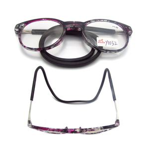 Magnetic TR90 reading glasses