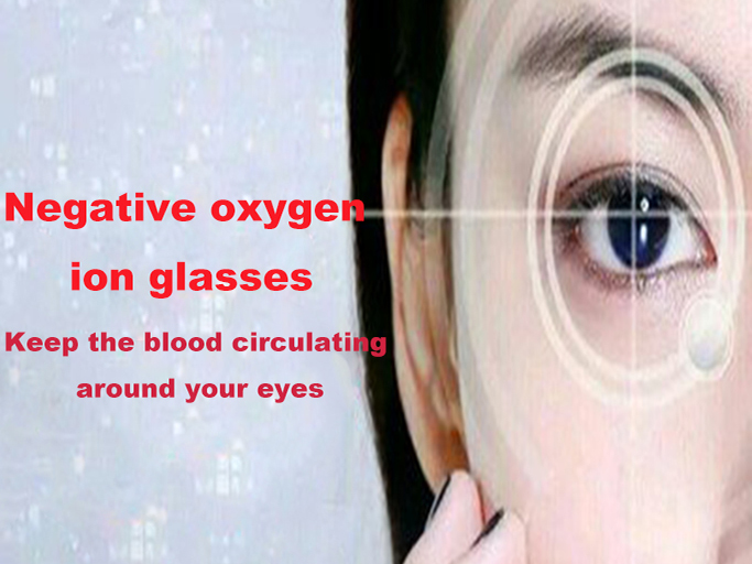 What is negative oxygen ion glasses？