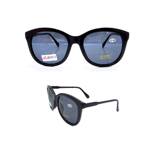 PC reading sunglasses