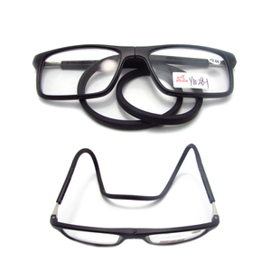 Magnetic TR90 reading glasses