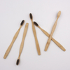 Waving Handle Bamboo Toothbrush