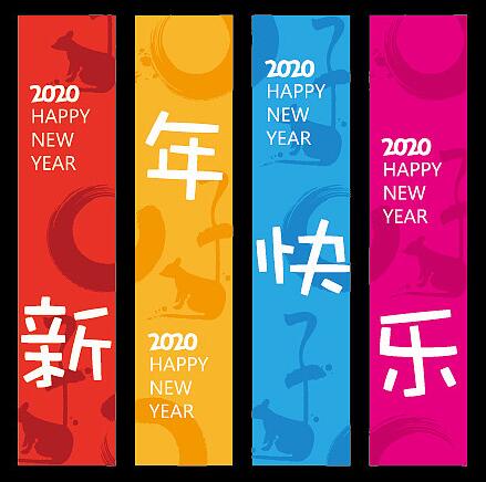 Annual Summary of 2019 and New Journey in 2020