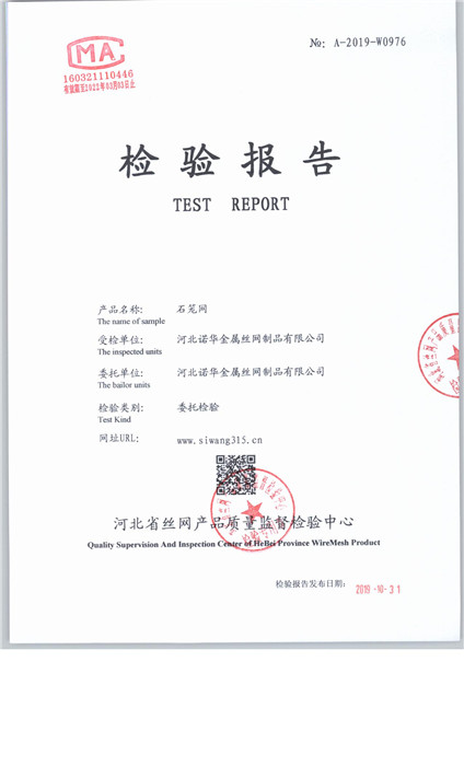 0976 001