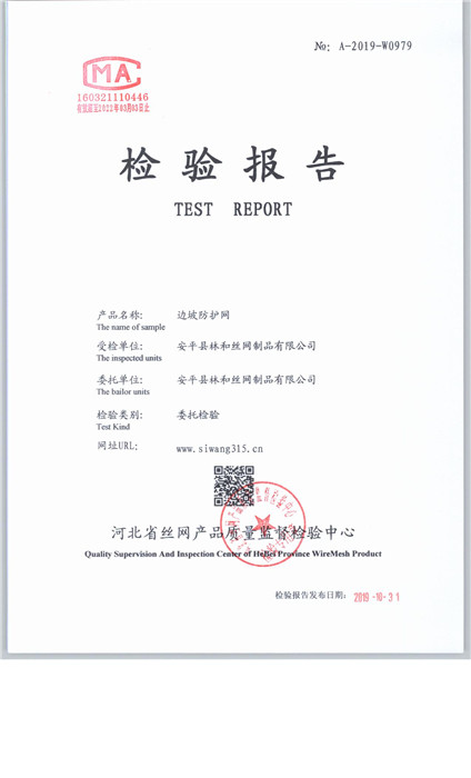0979 001