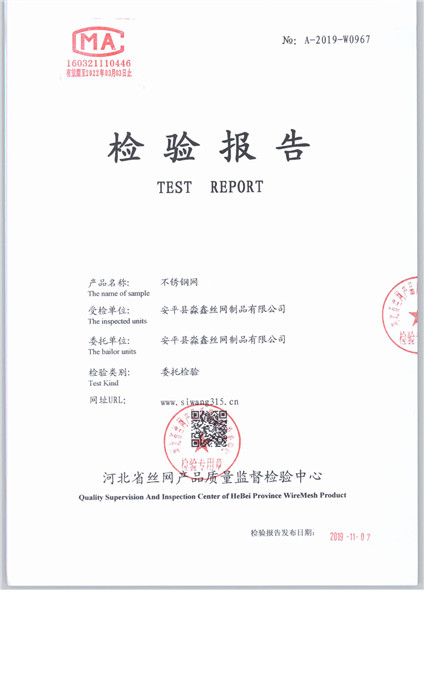 0967 001