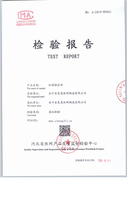 0961 001
