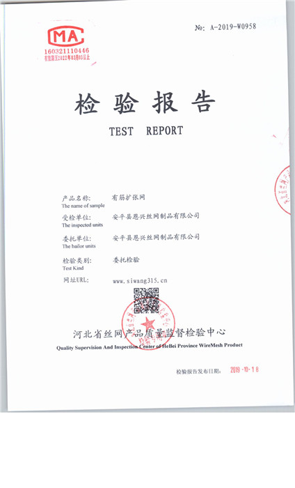 0958 001