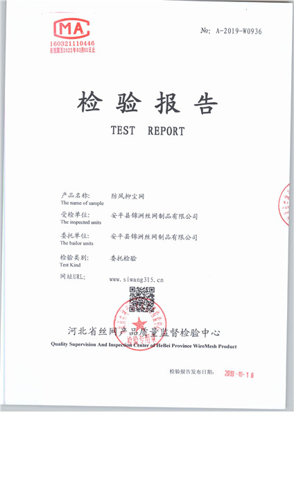 0936 001