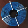 Small Coil Wire