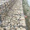 Gabion Box