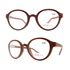 Wooden reading glasses