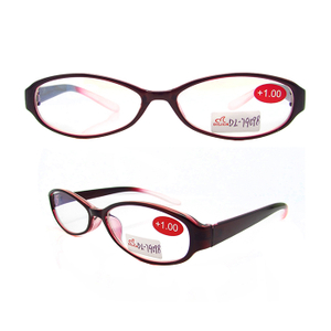 TR90 reading glasses
