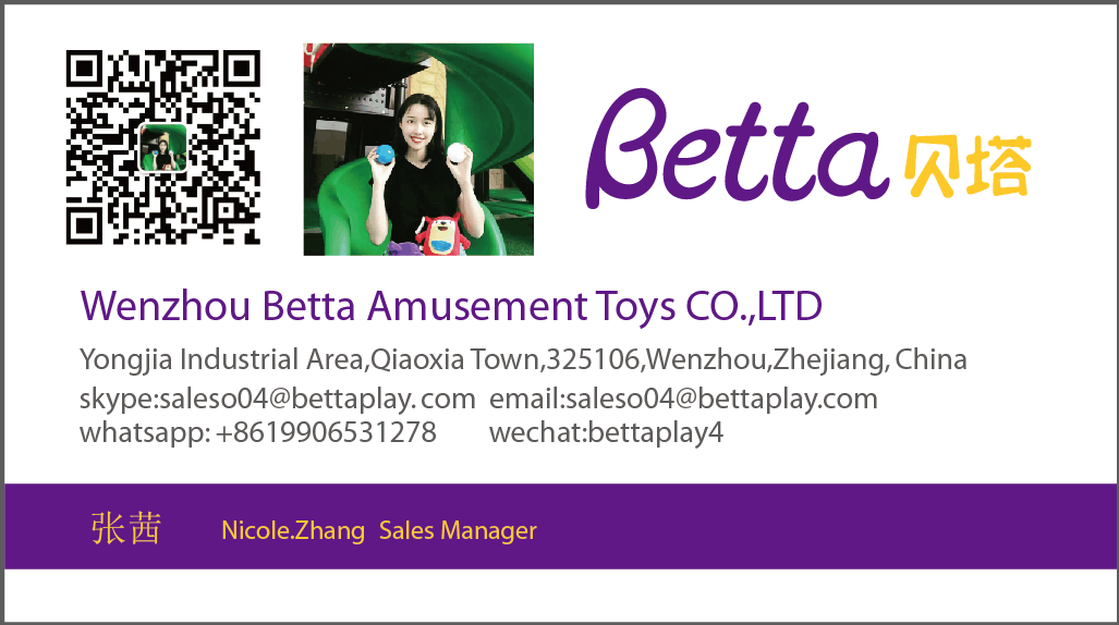 китайское фото