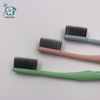 Ripple pattern Biodegradable Toothbrush