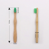 Kids Wave Handle Bamboo Toothbrush
