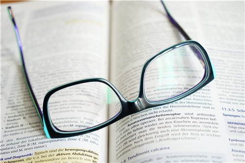 best blue light blocking glasses