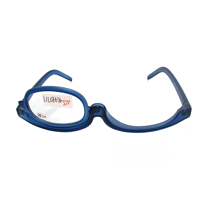 Single-lens reading glasses that rotate left and right