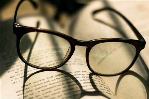 multifocal reading glasses