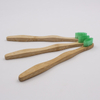 Kids Wave Handle Bamboo Toothbrush
