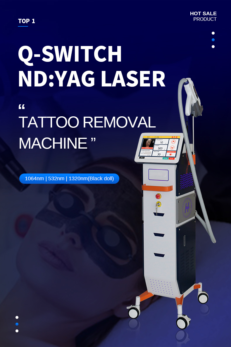 Лучшая лазерная машина для удаления татуировки
