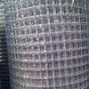 Stainless Steel Crimped Mesh