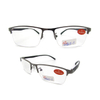 Metal reading glasses
