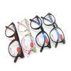 PC reading glasses