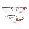 Metal reading glasses