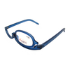 Single-lens reading glasses that rotate left and right