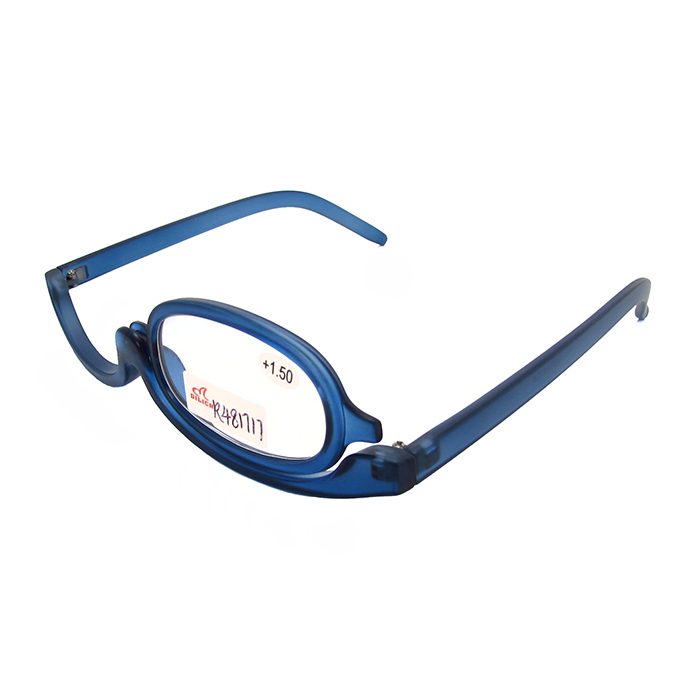 Single-lens reading glasses that rotate left and right