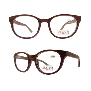 Wooden reading glasses