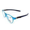 Magnetic TR90 reading glasses