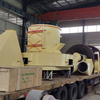 Coal Mill Machine 400 mesh 50TPH HD DBM Series German Type