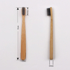 Kids Thick Handle Bamboo Toothbrush